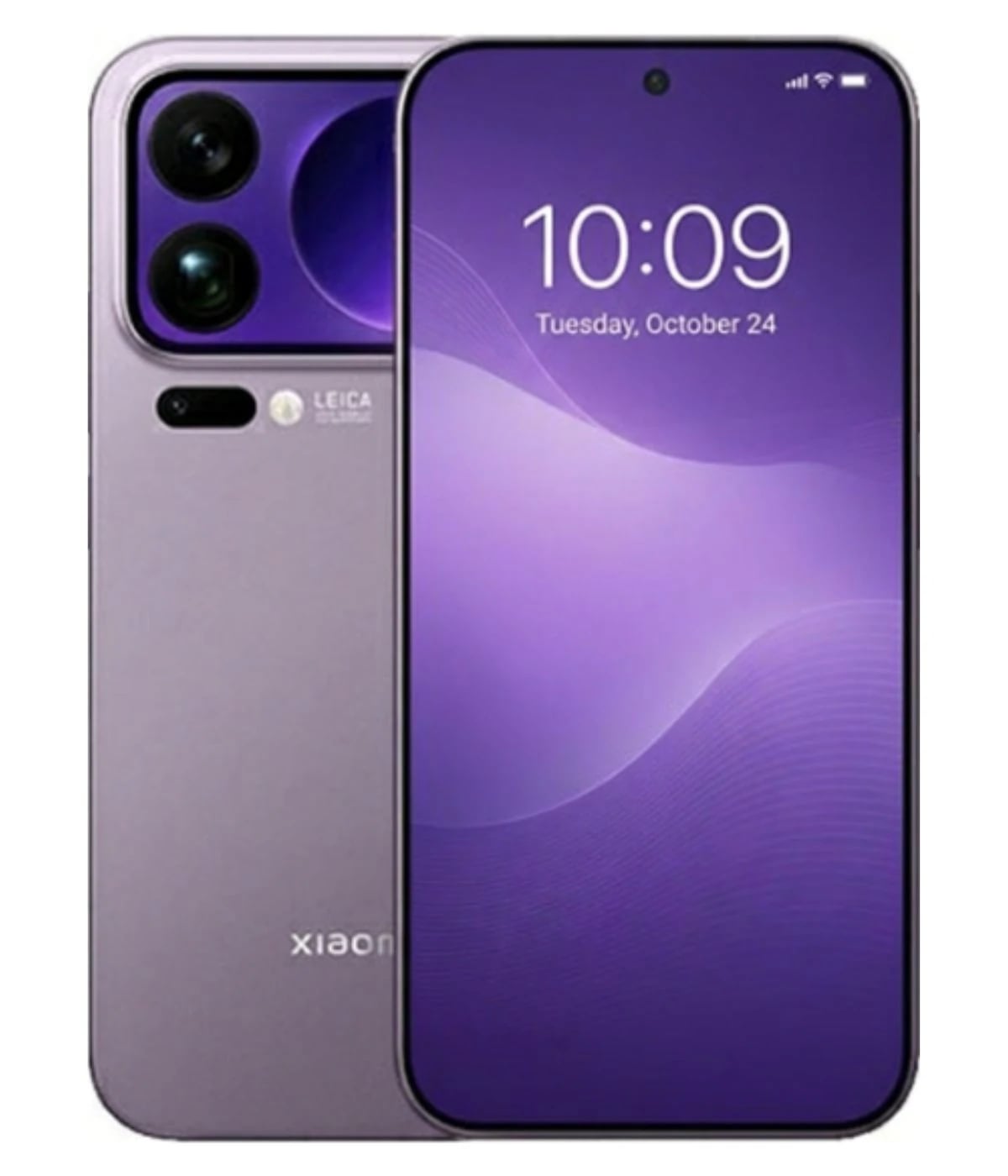 Xiaomi 17 Pro Max