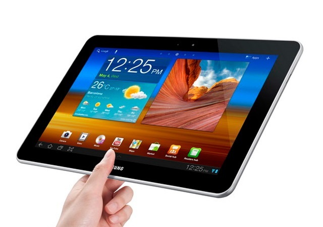 samsung-galaxy-tab-s-with-fingerprint