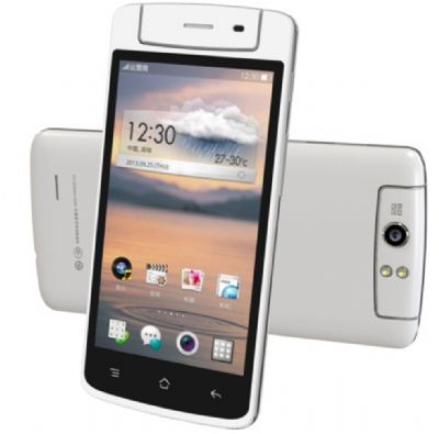 Oppo-N1-mini