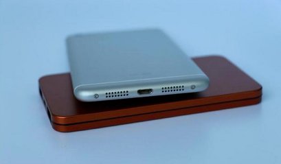 Lenovo-Sisley-iPhone-copycat