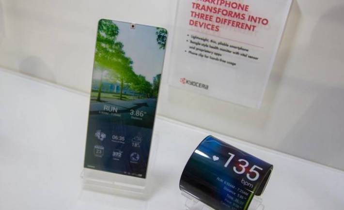 kyocera-concept