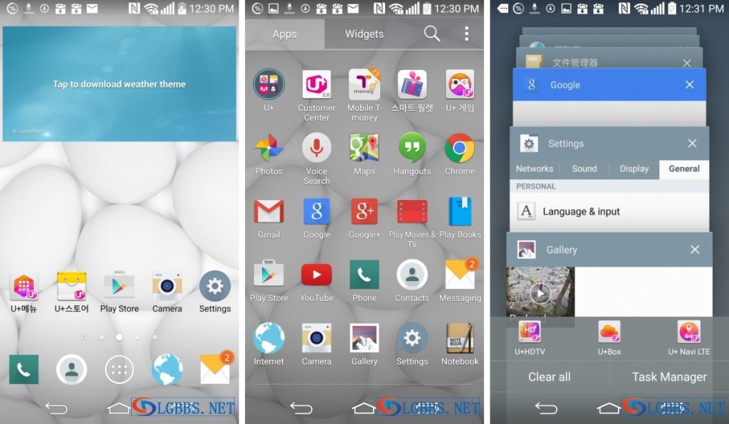 lg g2 android 5.0.1 lollipop