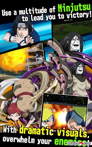 Ultimate Ninja Blazing