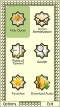 Asgatech Quran 3.04