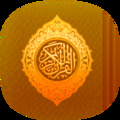 Al Quran Kareem mobile app for free download