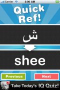 Arabic Alphabet QuickRef mobile app for free download