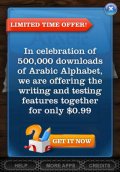 Arabic Alphabet mobile app for free download