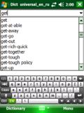 Dict   English Version mobile app for free download