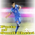 Facts of Sunil Chetri mobile app for free download