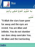 Islamic DUA mobile app for free download