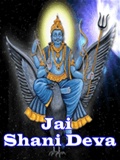 Jai Shani Deva