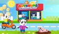 Kids Antonyms Educational Game