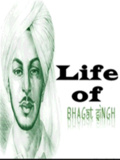Life Of Bhagat Singh