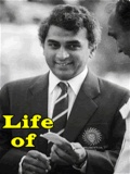 Life of Sunil Gavaskar mobile app for free download