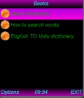 MK ENGLISH TO URDU DICTIONARY FOR JAVA mobile app for free download