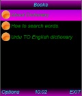 Mk Urdu To English Dictionary For Java Mobiles By Kashif Khan