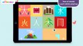 Monki Chinese Class   Language Learning for Kids and Toddlers mobile app for free download