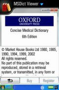 Oxford Medical Dictionary mobile app for free download