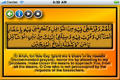 Ramadan Islamic Duas mobile app for free download