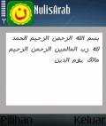 Simple Arabic Writer