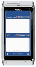 Translate 1 1 0 mobile app for free download