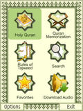 quran symbian mobile app for free download
