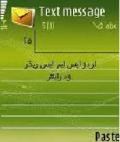 urdu text supporter mobile app for free download