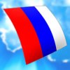 Learn Russian FlashCards for iPad 4.1 mobile app for free download