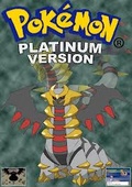 Pokemon 2004 NEW mobile app for free download