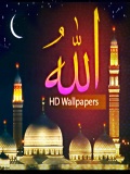 Allah Wallpapers 240x320touchphones