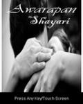 Awarapan Shayari