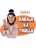 Babaji Ka Thullu Jokes  Keypadphones