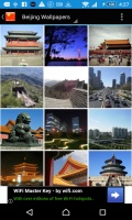 Beijing Wallpapers
