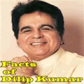 Facts Of Dilip Kumar