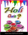 Holi Quiz