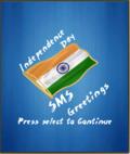 Independence Day Sms Greetings