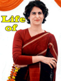 Life Of Priyanka Gandhi
