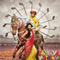 Ramaiya Vastavaiya Videos mobile app for free download