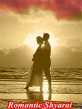 Romantic Shayari 240X320 mobile app for free download