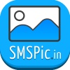Smspic   Share Picture