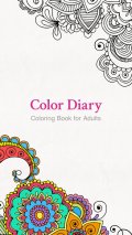 Secret Garden Coloring Book For Adults   Stress Relieving Color Therapy By Colordiary