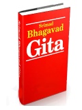 Srimad Bhagavad Gita Keypad N Touch Phone