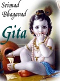 Srimad Bhagavad Gita