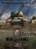 world of tanks mobile mobile app for free download