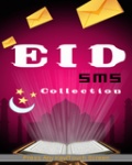 EID SMS Collection mobile app for free download
