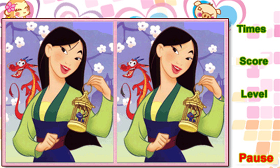 Findthedifference 1.0.0.0