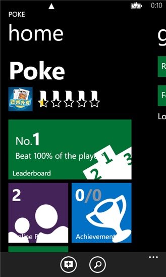 Texas Holdem Poker 1.1.0.0