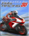 3d Motor Racing Gp