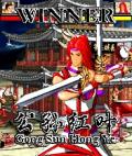 3D hero fighter mobile app for free download