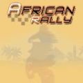 African Rally